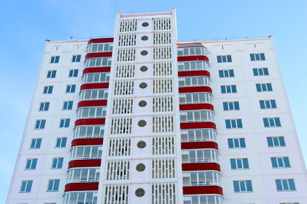 PERM, RUSSIA - FEB 17, 2015: Top of new pink building