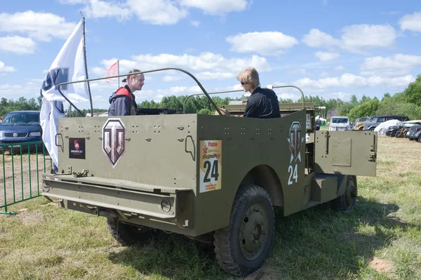 U.S. light armored personnel carrier M3 Scout Car at the 3rd international meeting of \