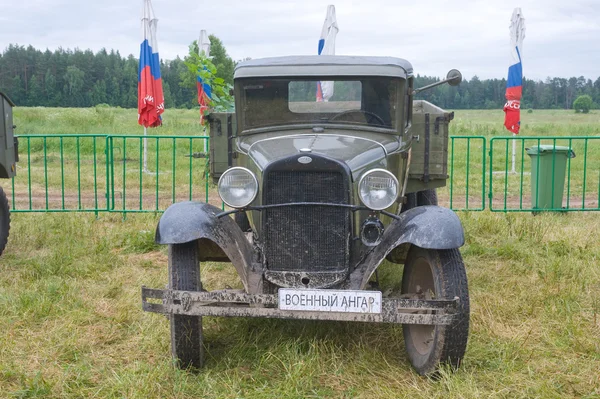 Soviet old truck GAZ-AA , front view, 3rd international meeting \