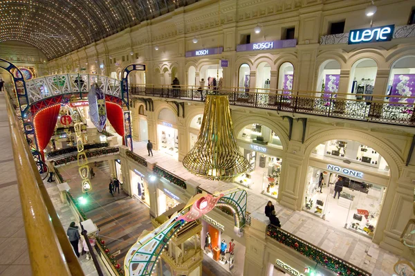 Festive decoration of the Main Department Store (GUM) before the New year night, view from above, MOSCOW, RUSSIA