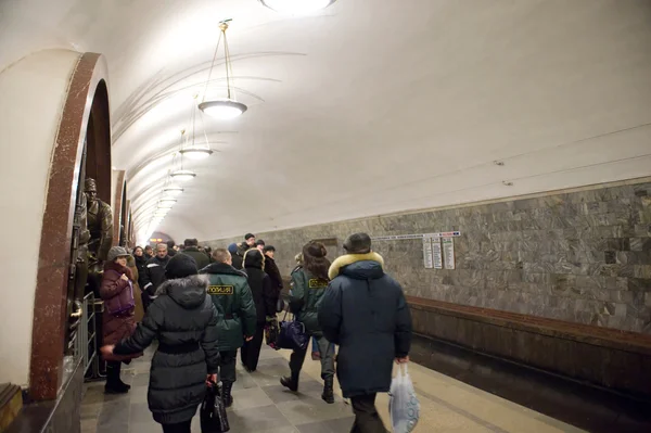 Station of the Moscow metro station \