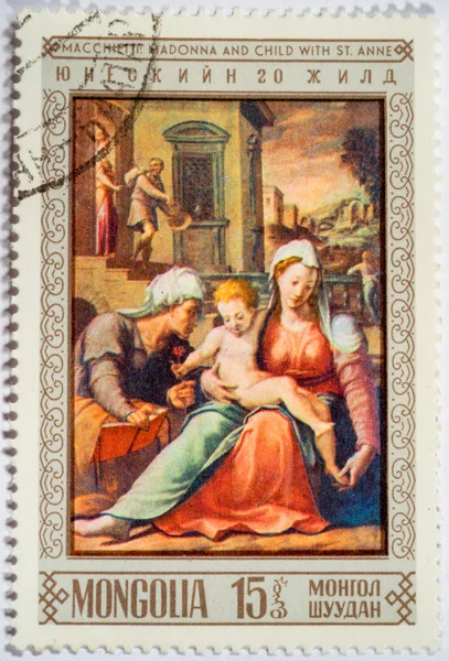 Moscow, Russia - October 3, 2015: A post stamp printed in the Mongolian shows image of Macchietti - Madonna and child with St.Anne, series is dedicated to the 20 th anniversary of UNESCO, circa 1968.