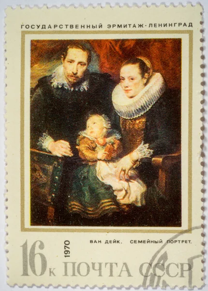 Moscow, Russia - October 3, 2015: A stamp printed in USSR and shows canvas of famous painter Van Dyck \