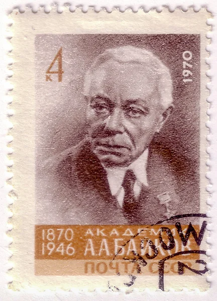 USSR - CIRCA 1970: a stamp printed in the USSR  shows Alexander Alexandrovich Baykov, Metallurgist and Academician, circa 1970