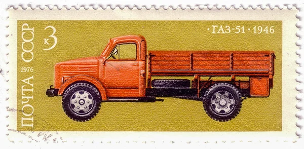 USSR - CIRCA 1976: A stamp printed the Russian car \