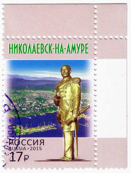 RUSSIA - CIRCA 2015: a post stamp printed in Russia shows monument to Admiral Gennady Nevelsky, Far East researcher and founder of the city, Nikolayevsk-on-Amur, circa 2015