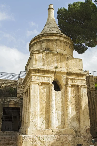 Yad Avshalom (Tomb of Absalom)
