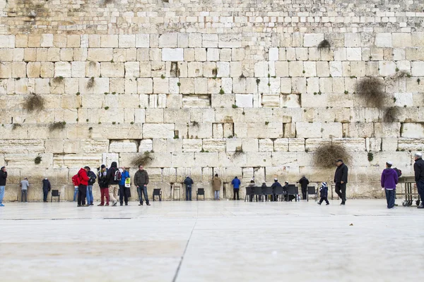 Wailing Wall .