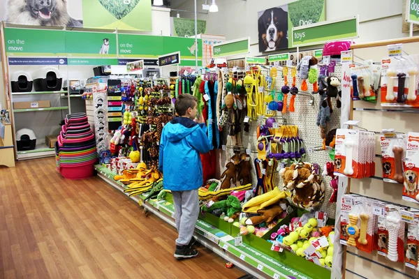 Pet Products in a pet supermarket.