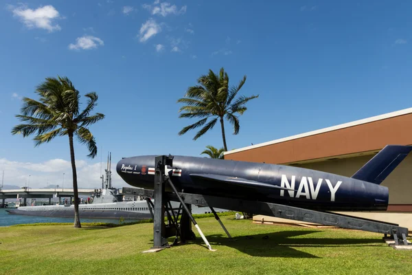HAWAII - MARCH 2: Close up composition of the Navy\'s Regulus mis