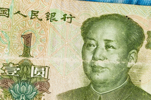 1 Yuan Chinise money notes background closeup