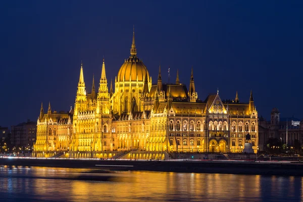 Hungarian Parliament Building, Budapest