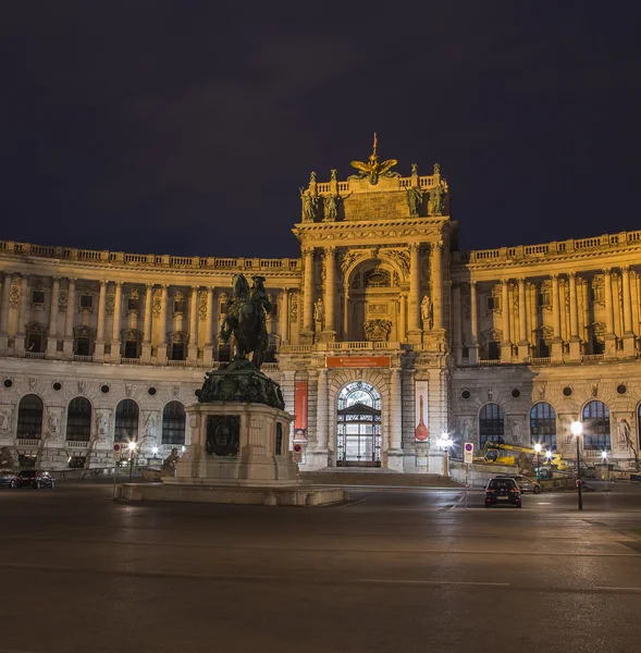 Austrian National Library at Night