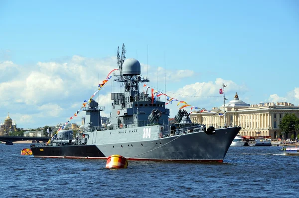 The celebration of the Navy day, St. Petersburg