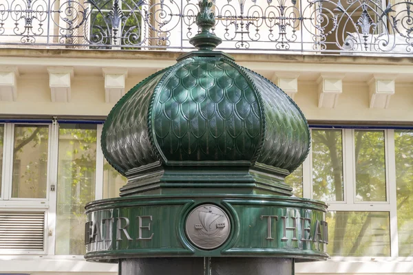Top of morris column in Paris, France