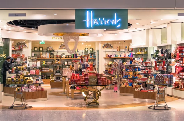 LONDON - NOVEMBER 5, 2014: Harrods store at London Heathrow International Airport. The Harrods motto is \