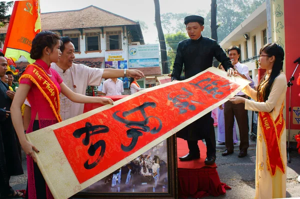 Vietnamese calligraphy fair, traditional ceremony