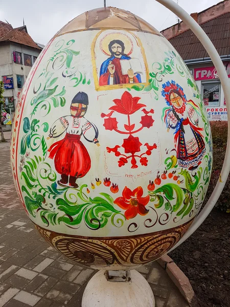 KOLOMYIA, UKRAINE - MAY 15: Easter eggs Museum in Coloma, Ukrain
