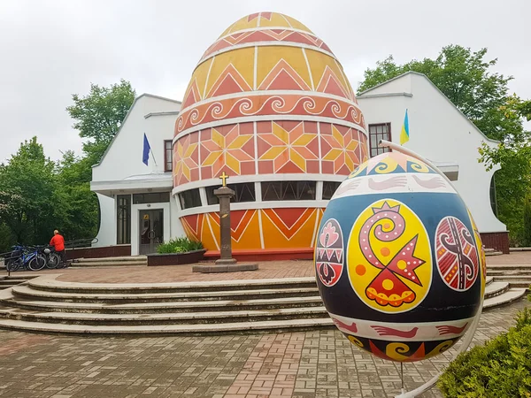 KOLOMYIA, UKRAINE - MAY 15: Easter eggs Museum in Coloma, Ukrain