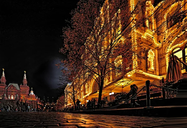 Moscow GUM in the night with illumination