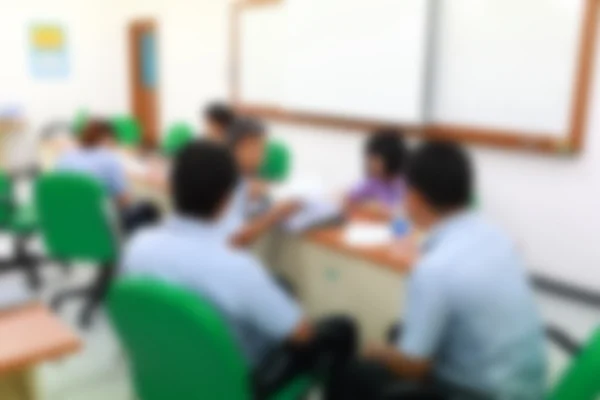 Meeting room blurred