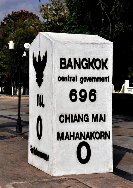 Chiang Mai, Thailand: Mile Zero City Marker