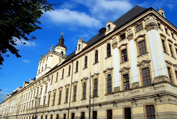 Wroclaw, Poland: Baroque University Building