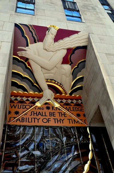 NYC: Art Deco Bas Relief at Rockefeller Center