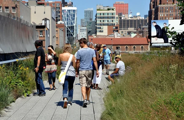 NYC:  Strollers at the High Line Park