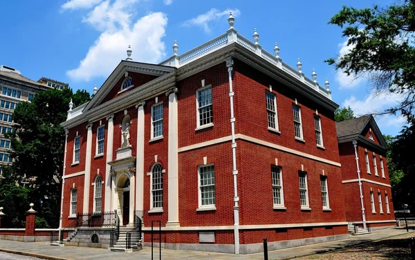 Philadelphia, PA: The Franklin Institute