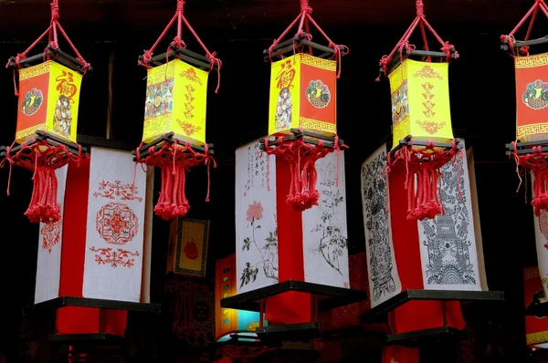 Chengdu, China: Chinese Lanterns on Jin Li Street