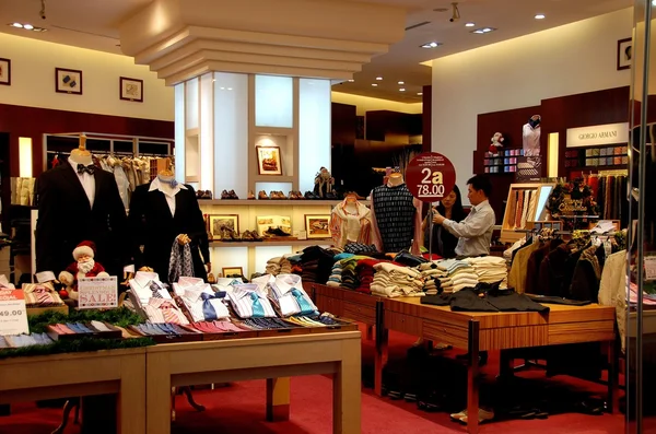 Singapore: Men\'s Clothing Store