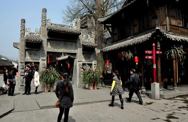 Jie Zi Ancient Town,China: Ceremonia lGate at Gingko Square