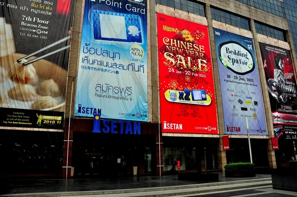 Bangkok, Thailand: Advertising Signs at Isetan Shopping Mall