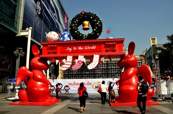 Bangkok, Thailand: Christmas Decorations at Central World
