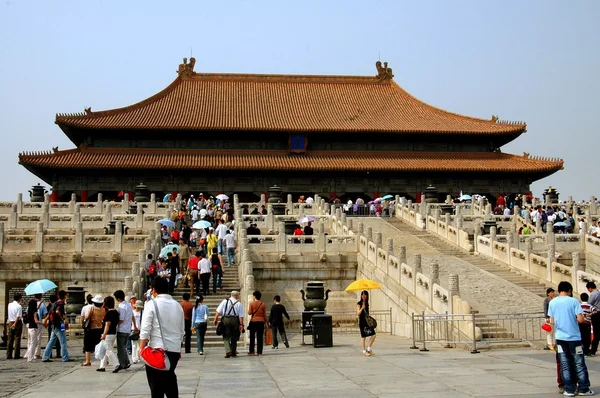 Beijing, China: Forbidden City