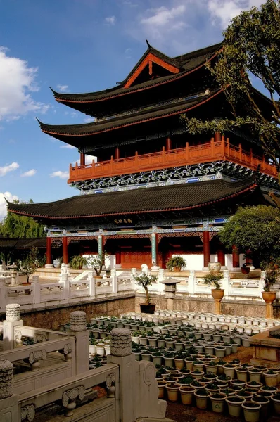Lijiang, China: House of Mu Book
