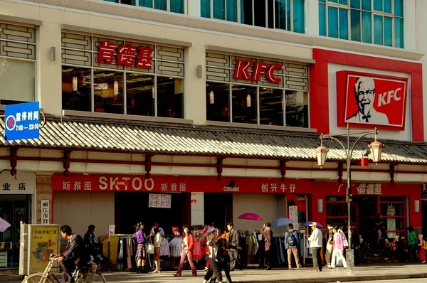 Lijiang, China:  KFC Fast Food Restaurant