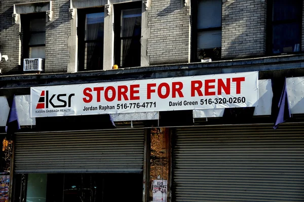 NYC:  Store for Rent Sign