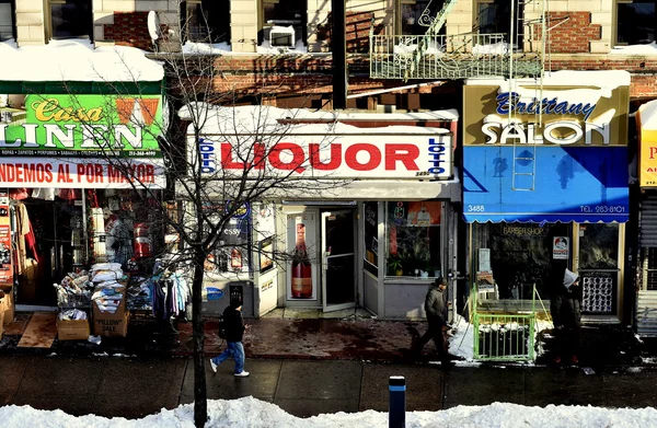 New York City: Liquor Store on Broadway