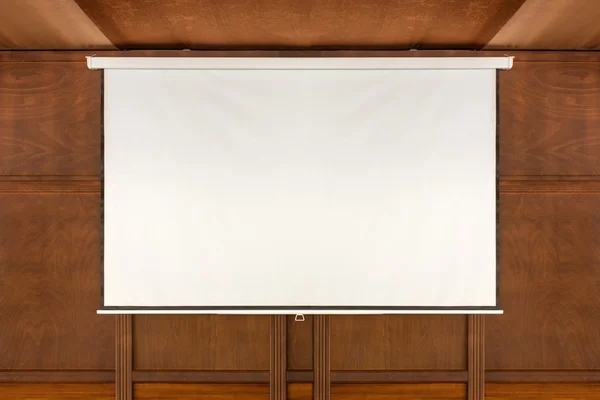 Projector screen