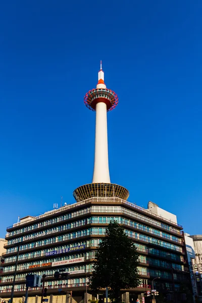 Kyoto, Japan - Kyoto.