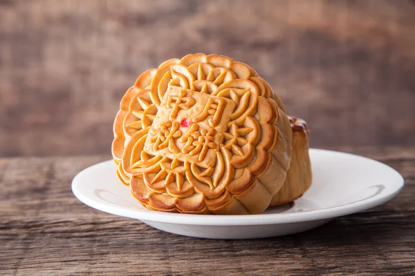 Moon cakes for Mid-Autumn fastival