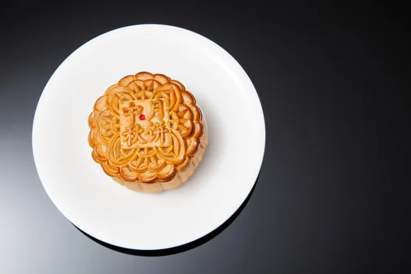 Moon cake for Mid-Autumn fastival