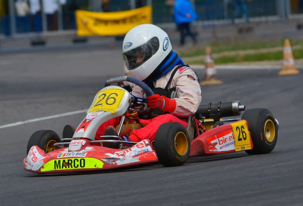 PREJMER, BRASOV, ROMANIA - MAY 3: Unknown pilots competing in National Karting Championship Dunlop 2015, on May 3, 2015 in Prejmer, Romania