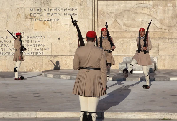 ATHENS, GREECE - MAY 5, 2016: Photo of Honor guard at the Parliament Building.