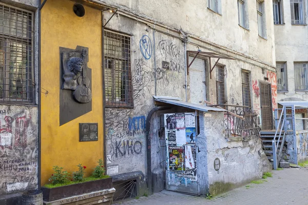 ST. PETERSBURG, RUSSIA  -  JULY 27, 2016: Photo of Viktor Tsoi. The boiler house Kamchatka.