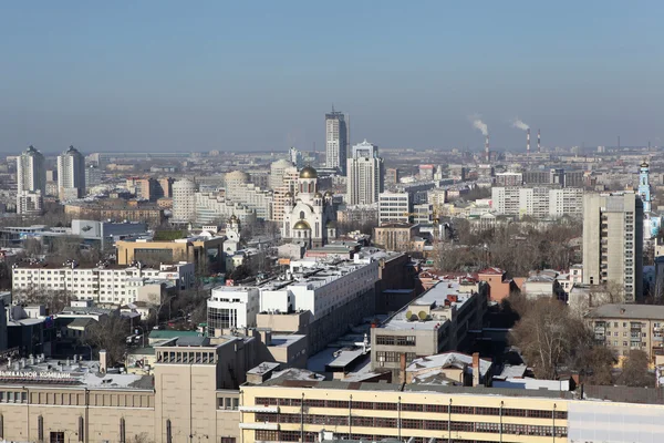 View of Yekaterinburg, the Cathedral of the Temple-on-Blood from the lookout ante. Russia.