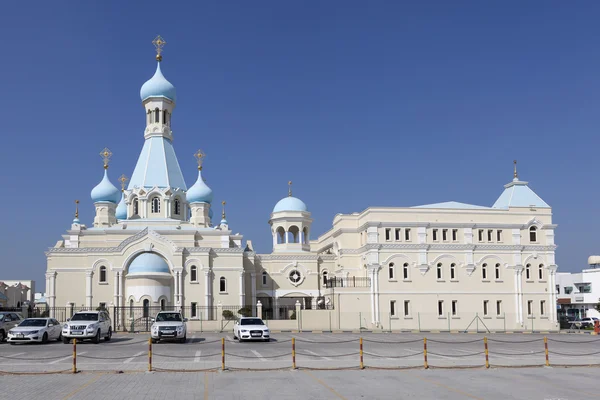 Russian Church of the Apostle Philip. Sharjah. United Arab Emirates