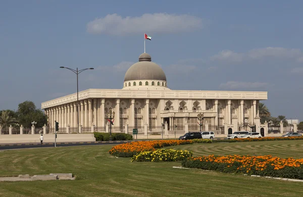 Building of the Government of Sharjah. UAE.